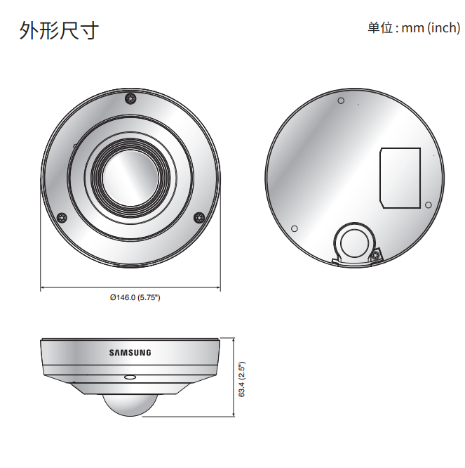 PNF-9010RP产品外观.png