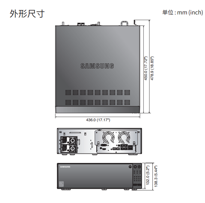 PRN-4011P尺寸图.png