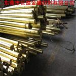 盛销售易切削H68黄铜棒，
