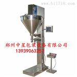拥有中星炒西瓜子包装机 包装更容易