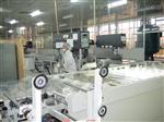 Production line fCIGS