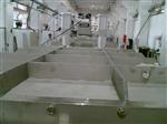Production line fCIGS