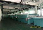 Production line fVIP 