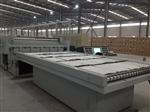 Production line fVIP 
