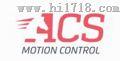 ACS 运动伺服驱动控制器