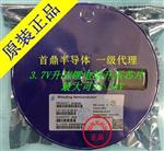 鼎SDB628丝印B6286T输出28V电流模式IC