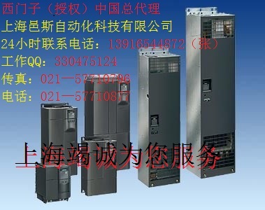 430-7.5-90KW，380-480V三相交流变频器.jpg