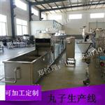 墨鱼丸生产线|墨鱼丸制造生产线工艺（带技术）