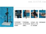 翻拍仪