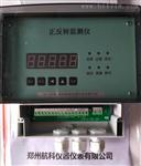 HN-6E正反转速监控仪 