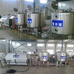 小型巴氏奶生产线，小型巴氏奶生产线厂家
