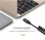 江涵Te-c弹簧充电线供应 小米华为适用螺旋车载伸缩线