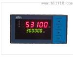 福建东辉DY2000(NG)天然气表