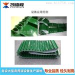高周波跑步带流水线输送带焊接机 PVC工业皮带接头熔接设备