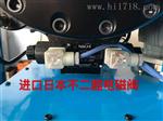 啤管机工程机械车辆接头扣压设备
