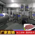 袋装血豆腐生产线，袋装血豆腐生产线价格