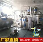 袋装血豆腐生产线，袋装血豆腐生产线价格