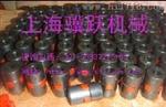 星型联轴器、XL弹性联轴器