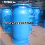  旋流除污器 轴向外压式波纹补偿器