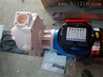 FS(Z)32*25-11工程塑料自吸泵