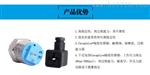 德国E+H 压力变送器PMC131-A11F1A1Q