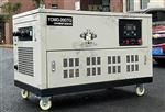 上海小型20kw汽油发电机