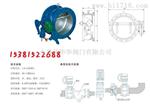 厂家供应HH47X液压缓闭蝶形止回阀			