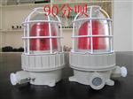 BBJ-24V爆声光报警器