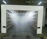 江苏哈飞新能源整车淋雨房