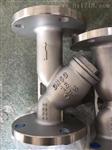 Y型法兰过滤器、不锈钢过滤器图片
