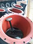 PXWII-1200井下水仓疏矿用爆电动配水闸阀