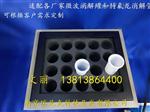 定制各规格特氟龙管配套石墨消解仪