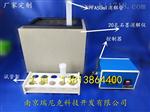 定制各规格特氟龙管配套石墨消解仪