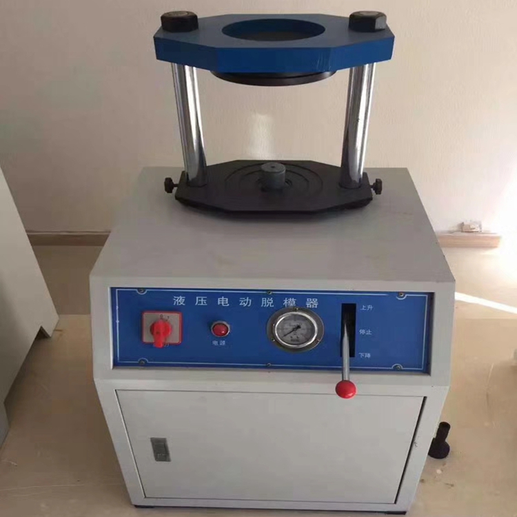 > 多功能液压电动脱模器 > 高清图片