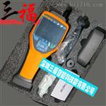 Fluke985 空气尘埃粒子计数器