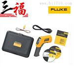 美国福禄克 FLUKE572-2 高温红外测温仪