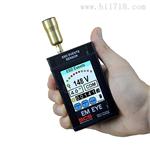 SCS 原3M EM Eye 射频测试仪 M048
