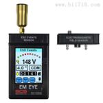 SCS 原3M EM Eye 射频测试仪 M048