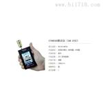 SCS 原3M EM Eye 射频测试仪 M048