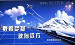 2000N.m数显扭矩扳手