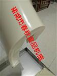 千叶豆腐斩拌机125型变频斩浆10分钟