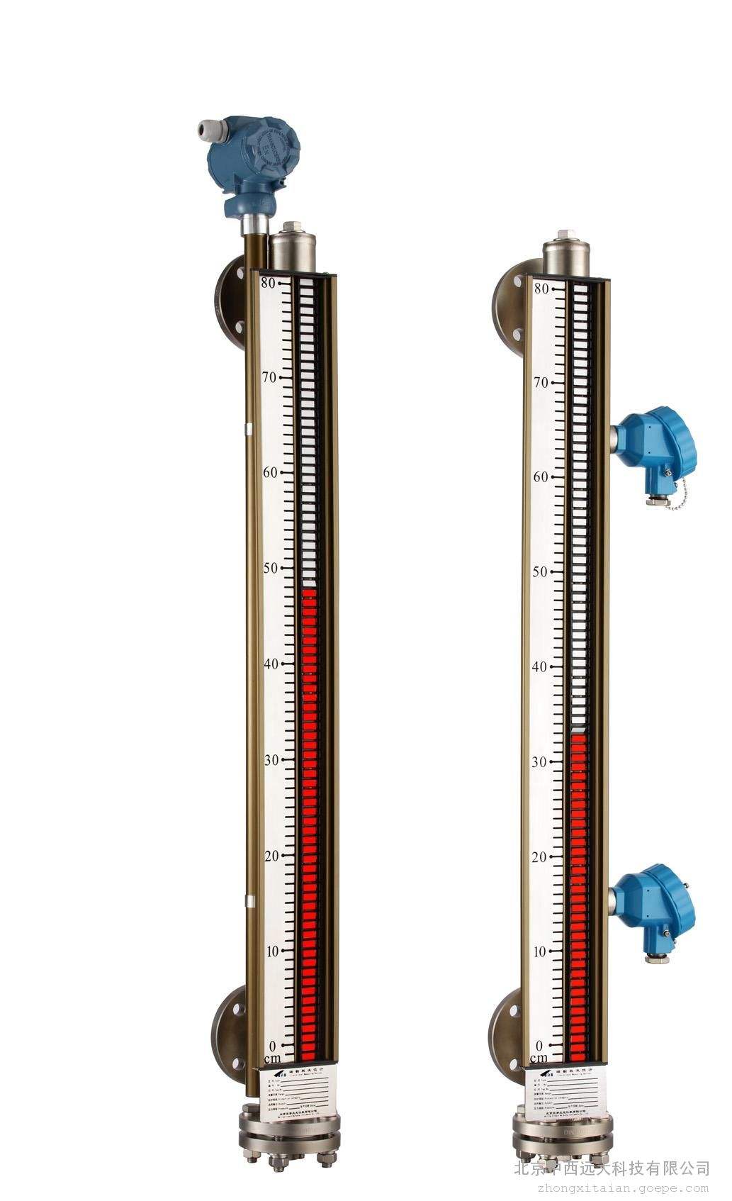西安智能uz100浮球液位计