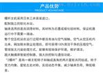 水润滑无油螺杆式空气压缩机