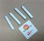 泰阳生产突跳式温控器PTC加热片