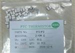 泰阳生产突跳式温控器PTC加热片