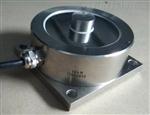南京天光电气TJH-4A轮辐式传感器