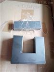 Ferroxcube磁芯全系形状滤波稳压ER40/22/13