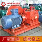 JWB-90J无极绳绞车结构组成及价格