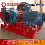 JWB-90J无极绳绞车结构组成及价格
