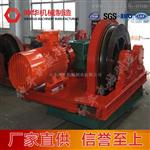 JWB-90J无极绳绞车结构组成及价格